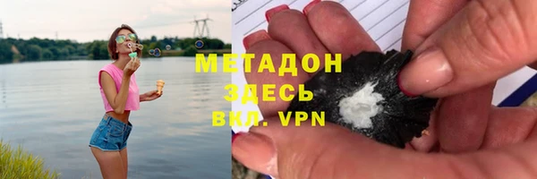 первитин Верхний Тагил